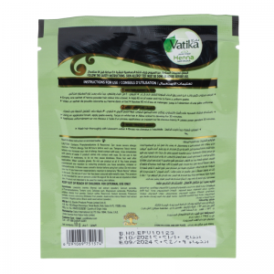 Краска для волос на основе натуральной хны тон 1 Натуральный чёрный Дабур Ватика (Henna Hair Colours Natural Black Dabur Vatika), 60 г.