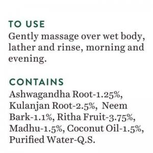 Гель для душа с мёдом (Bio Honey Cream Lightening Body Soap), 210 мл.