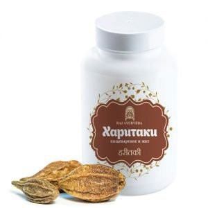 Харитаки Радж Аюрведа (Haritaki Raj Ayurveda), 60 капсул.