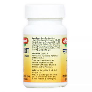 Саптамрит лаух Байдианат (Saptamrit Lauh Baidyanath), 40 таб.