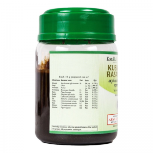 Кусманда Расаянам Арья Вадья Сала Коттаккал (Kusmanda Rasayanam Arya Vaidya Sala Kottakkal), 200 г.