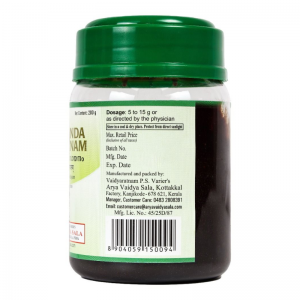 Кусманда Расаянам Арья Вадья Сала Коттаккал (Kusmanda Rasayanam Arya Vaidya Sala Kottakkal), 200 г.