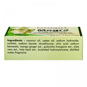 Мыло Могра Патанджали (Mogra Body Cleanser Patanjali), 75 г.