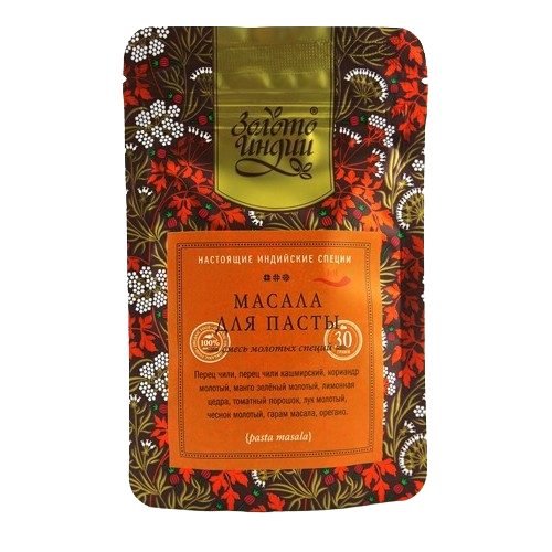 Масала для пасты Золото Индии (Pasta Masala), 30 г.