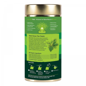 Чай Тулси Зелёный Классический Органик Индия (Tulsi green tea classic Organic India) в металлической банке, 100 г.
