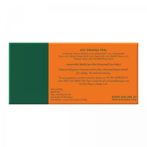 Мыло-скраб восстанавливающее с апельсиновой цедрой Биотик (Bio Orange Peel Revitalizing Soap Biotique)