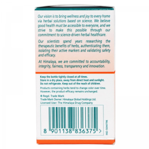 Пунарнава Хималая (Punarnava Himalaya), 60 таб.