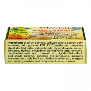 Мыло Куркума и Сандал Патанджали (Haldi Chandan Kanti Body Cleanser Patanjali), 75 г.