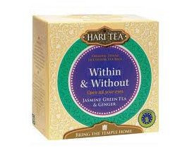 Hari Tea «Within and Without» (Интуиция), 26 г.