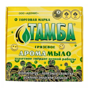 Аромамыло грязевое лимон-лаванда Тамба Адонис, 80 г.