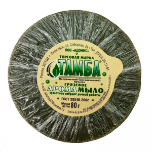 Аромамыло грязевое лимон-лаванда Тамба Адонис, 80 г.
