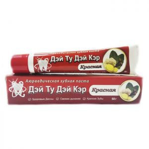 Зубная паста Красная для чувствительных зубов и десен Дэй ту Дэй Кэр (Toothpaste Red Day 2 Day Care), 50 г.