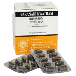 Варанади Кватхам Арья Вадья Сала Коттаккал (Varanadi Kwatham Arya ...