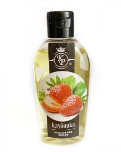 Масло массажное Клубника (Крымская роза), 150 мл.