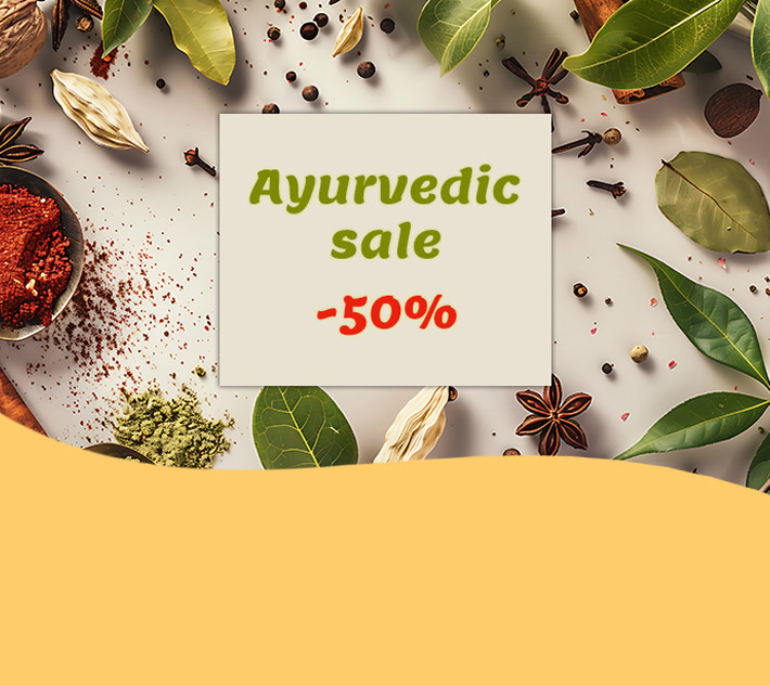 Где все скидки?